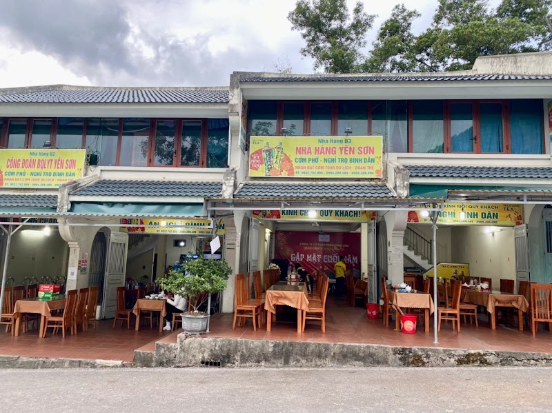 Công đoàn Yên Sơn