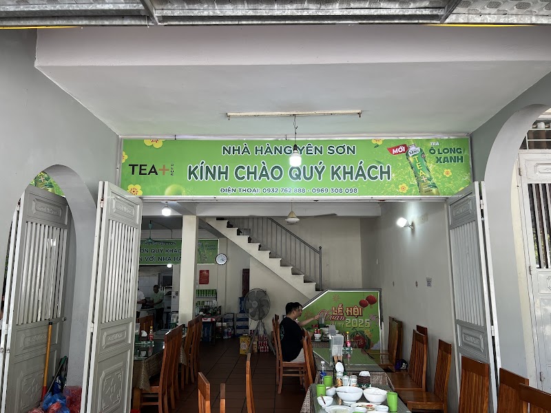 Nhà Hàng Yên Sơn - Hình 3