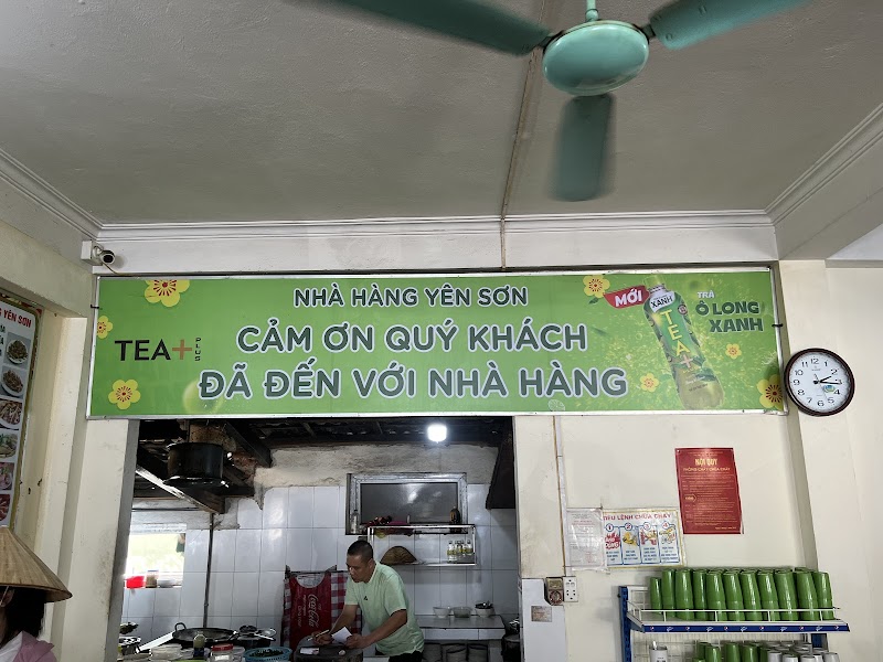 Nhà Hàng Yên Sơn - Hình 4